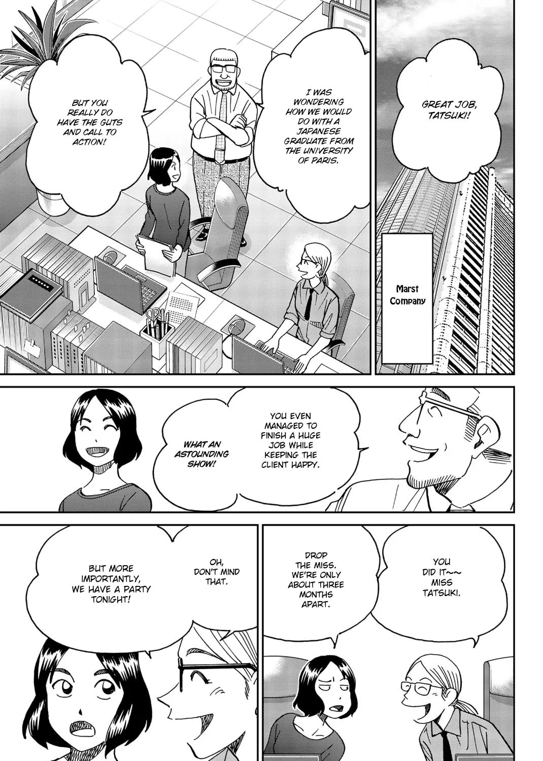 C.M.B.: Shinra Hakubutsukan no Jiken Mokuroku Chapter 147 page 24 - 