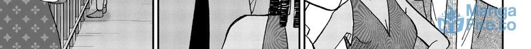 C.M.B.: Shinra Hakubutsukan no Jiken Mokuroku Chapter 147 page 29 - 