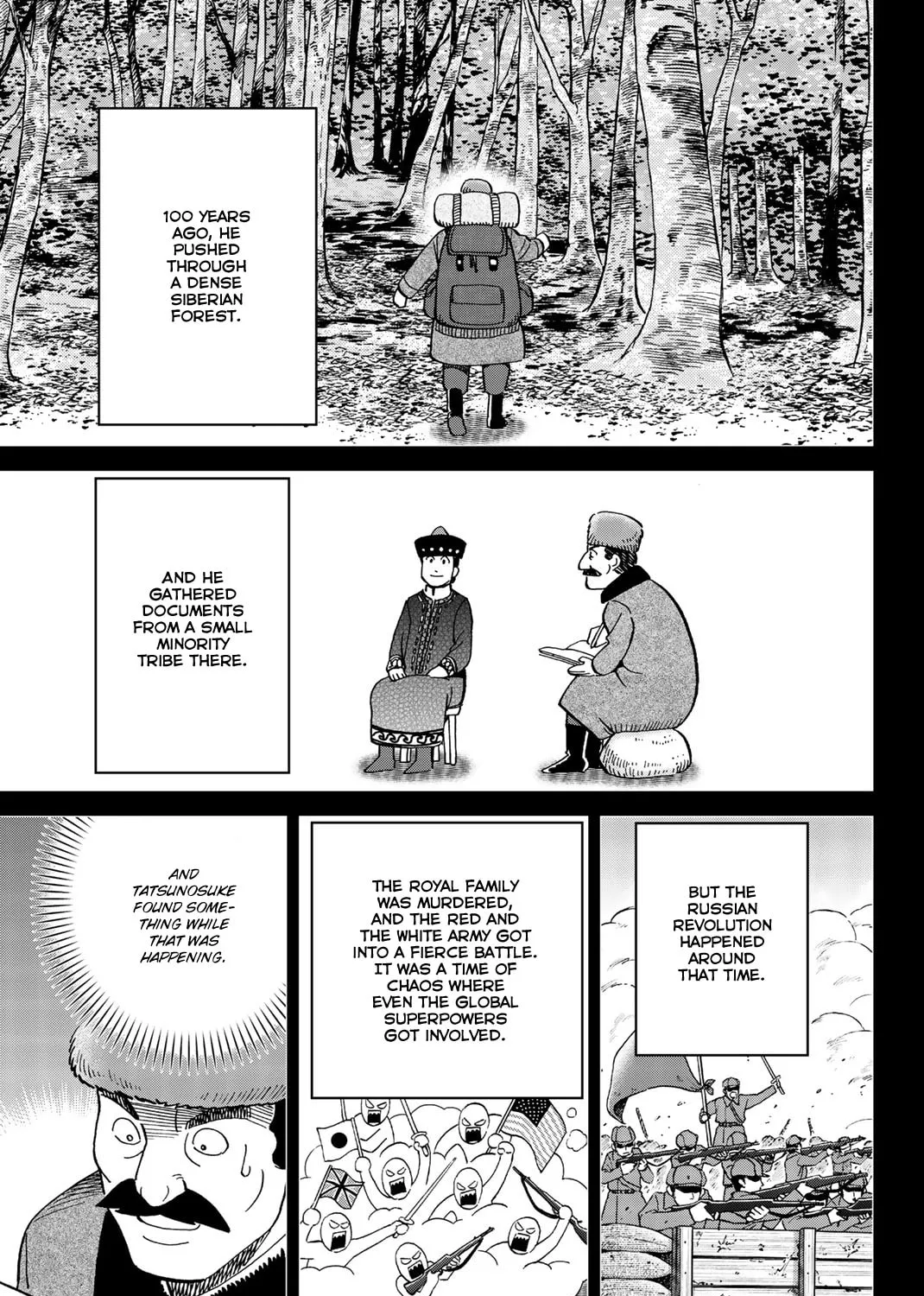 C.M.B.: Shinra Hakubutsukan no Jiken Mokuroku Chapter 147 page 36 - 
