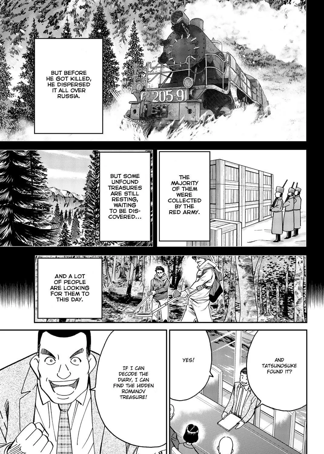 C.M.B.: Shinra Hakubutsukan no Jiken Mokuroku Chapter 147 page 40 - 