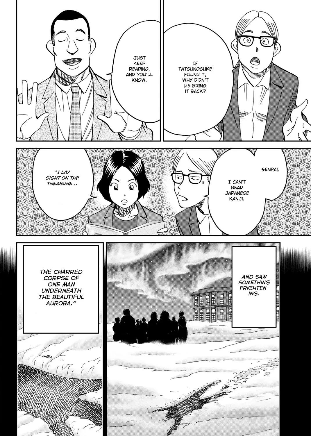 C.M.B.: Shinra Hakubutsukan no Jiken Mokuroku Chapter 147 page 42 - 