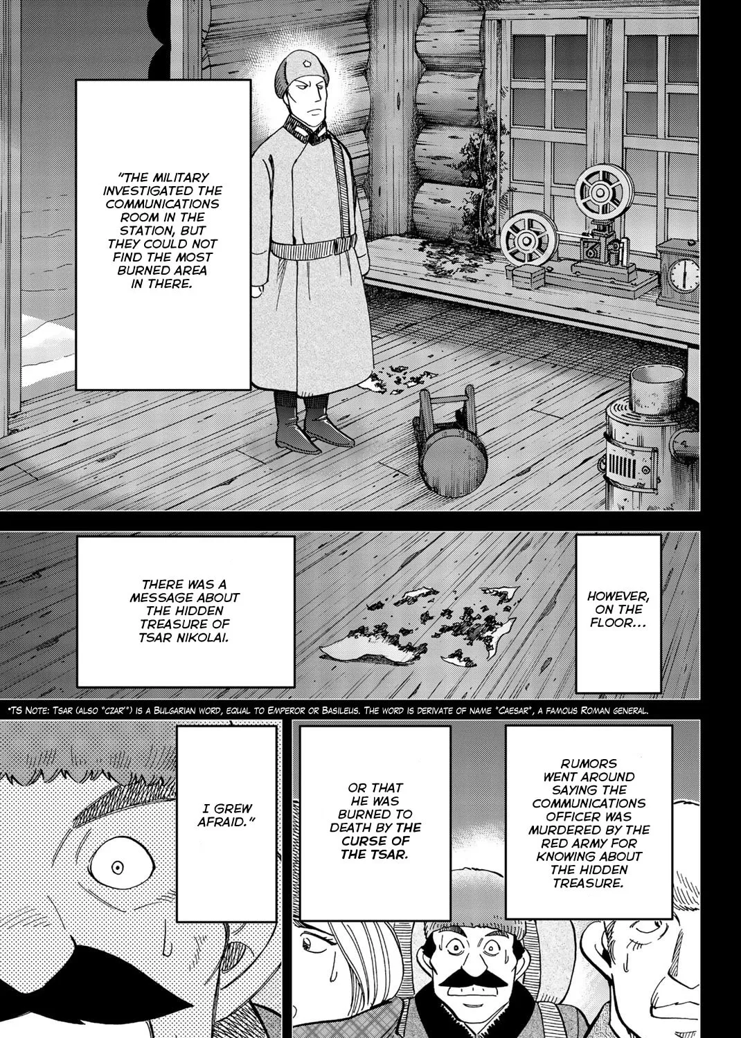 C.M.B.: Shinra Hakubutsukan no Jiken Mokuroku Chapter 147 page 44 - 