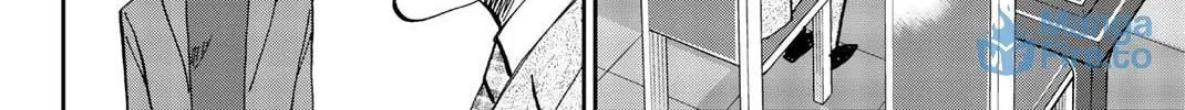 C.M.B.: Shinra Hakubutsukan no Jiken Mokuroku Chapter 147 page 47 - 
