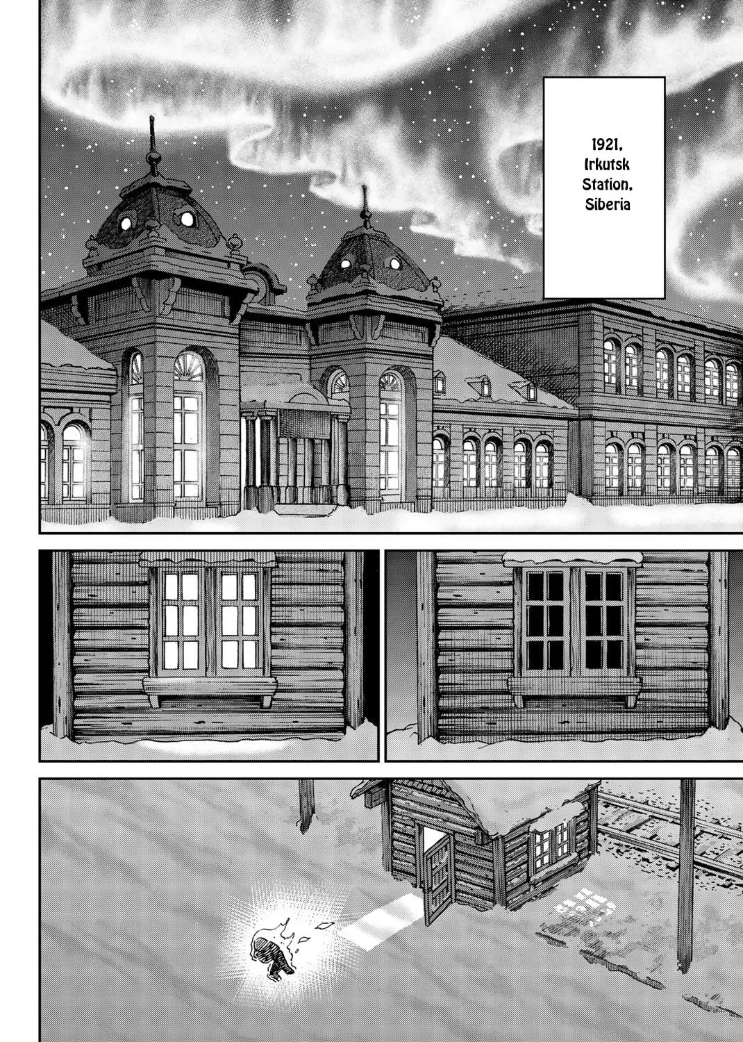 C.M.B.: Shinra Hakubutsukan no Jiken Mokuroku Chapter 147 page 6 - 
