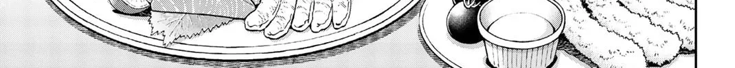 C.M.B.: Shinra Hakubutsukan no Jiken Mokuroku Chapter 147 page 57 - 