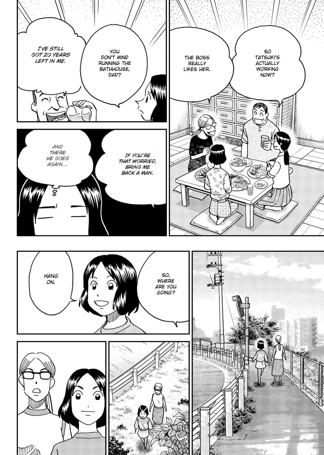 C.M.B.: Shinra Hakubutsukan no Jiken Mokuroku Chapter 147 page 58 - 