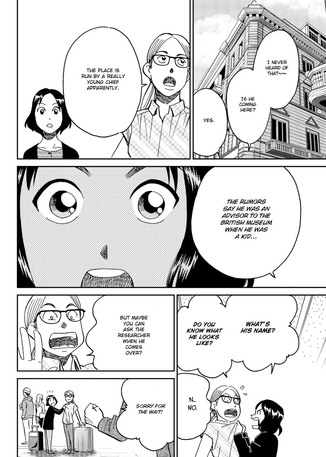 C.M.B.: Shinra Hakubutsukan no Jiken Mokuroku Chapter 147 page 66 - 