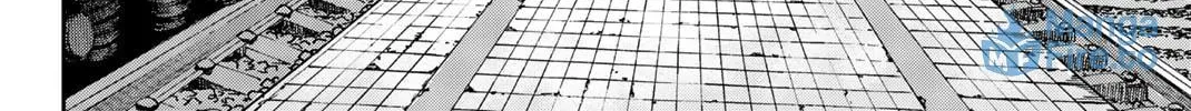 C.M.B.: Shinra Hakubutsukan no Jiken Mokuroku Chapter 147 page 71 - 