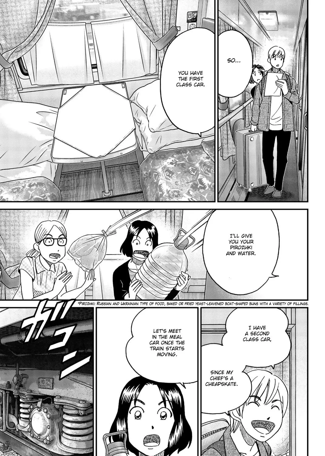 C.M.B.: Shinra Hakubutsukan no Jiken Mokuroku Chapter 147 page 72 - 