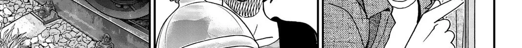 C.M.B.: Shinra Hakubutsukan no Jiken Mokuroku Chapter 147 page 73 - 