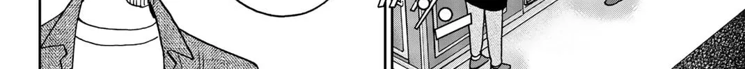 C.M.B.: Shinra Hakubutsukan no Jiken Mokuroku Chapter 147 page 81 - 