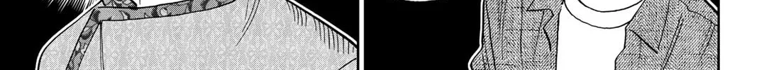 C.M.B.: Shinra Hakubutsukan no Jiken Mokuroku Chapter 147 page 87 - 