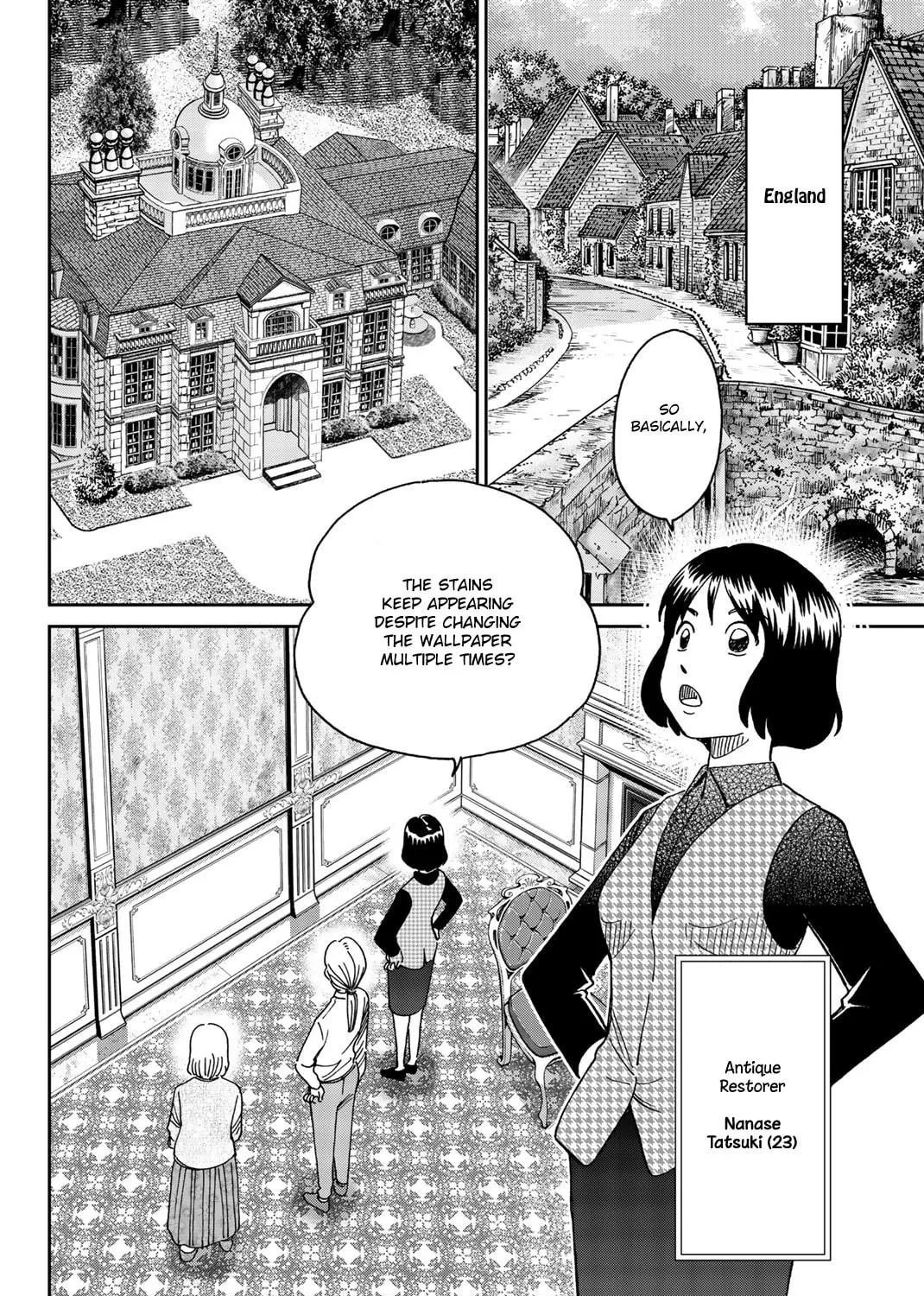 C.M.B.: Shinra Hakubutsukan no Jiken Mokuroku Chapter 147 page 10 - 
