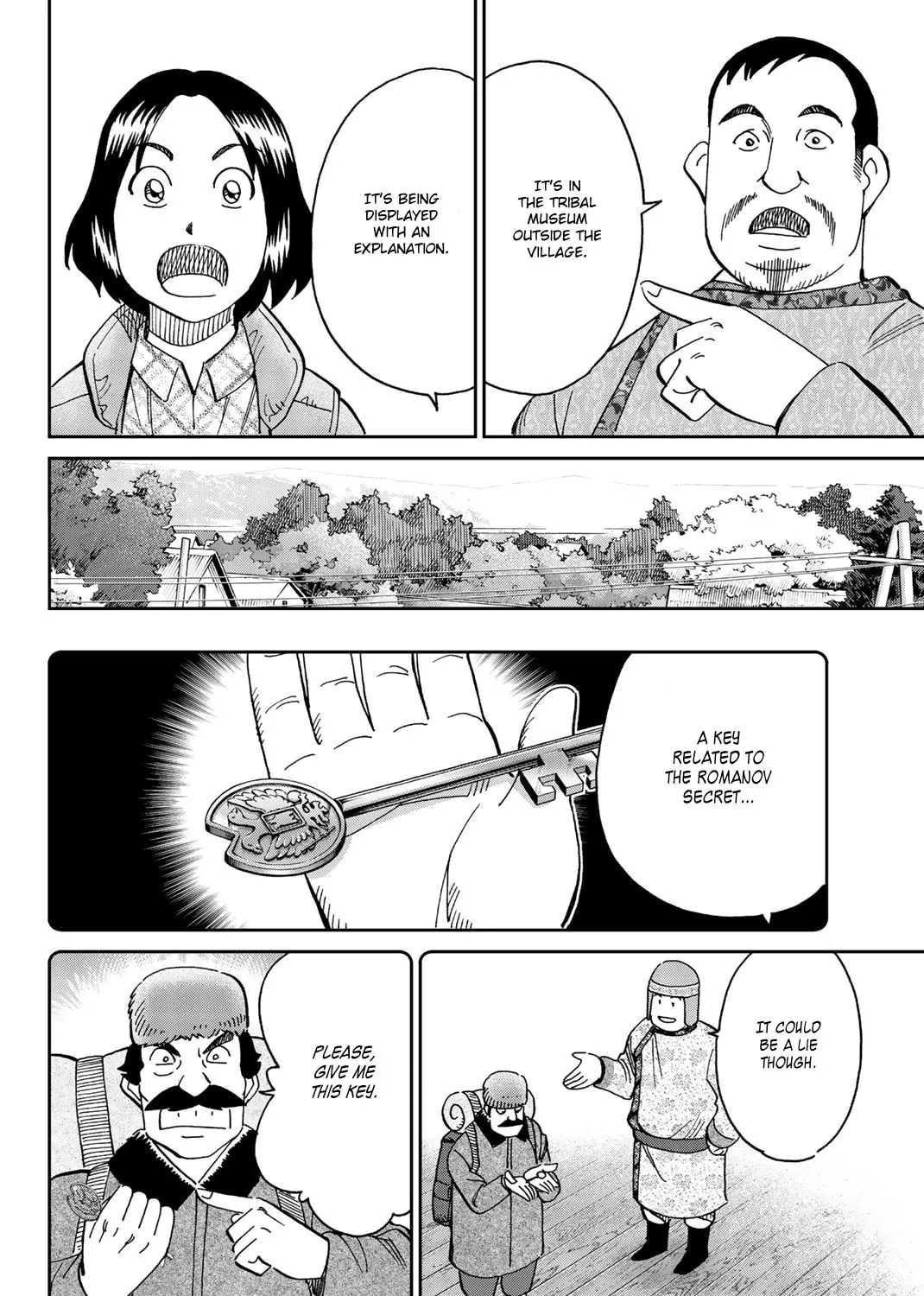 C.M.B.: Shinra Hakubutsukan no Jiken Mokuroku Chapter 147 page 92 - 