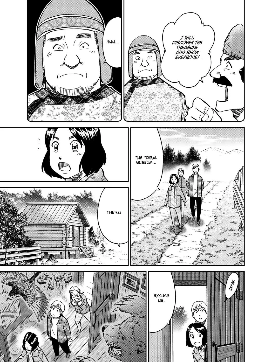 C.M.B.: Shinra Hakubutsukan no Jiken Mokuroku Chapter 147 page 94 - 