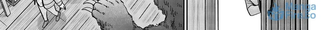 C.M.B.: Shinra Hakubutsukan no Jiken Mokuroku Chapter 147 page 95 - 