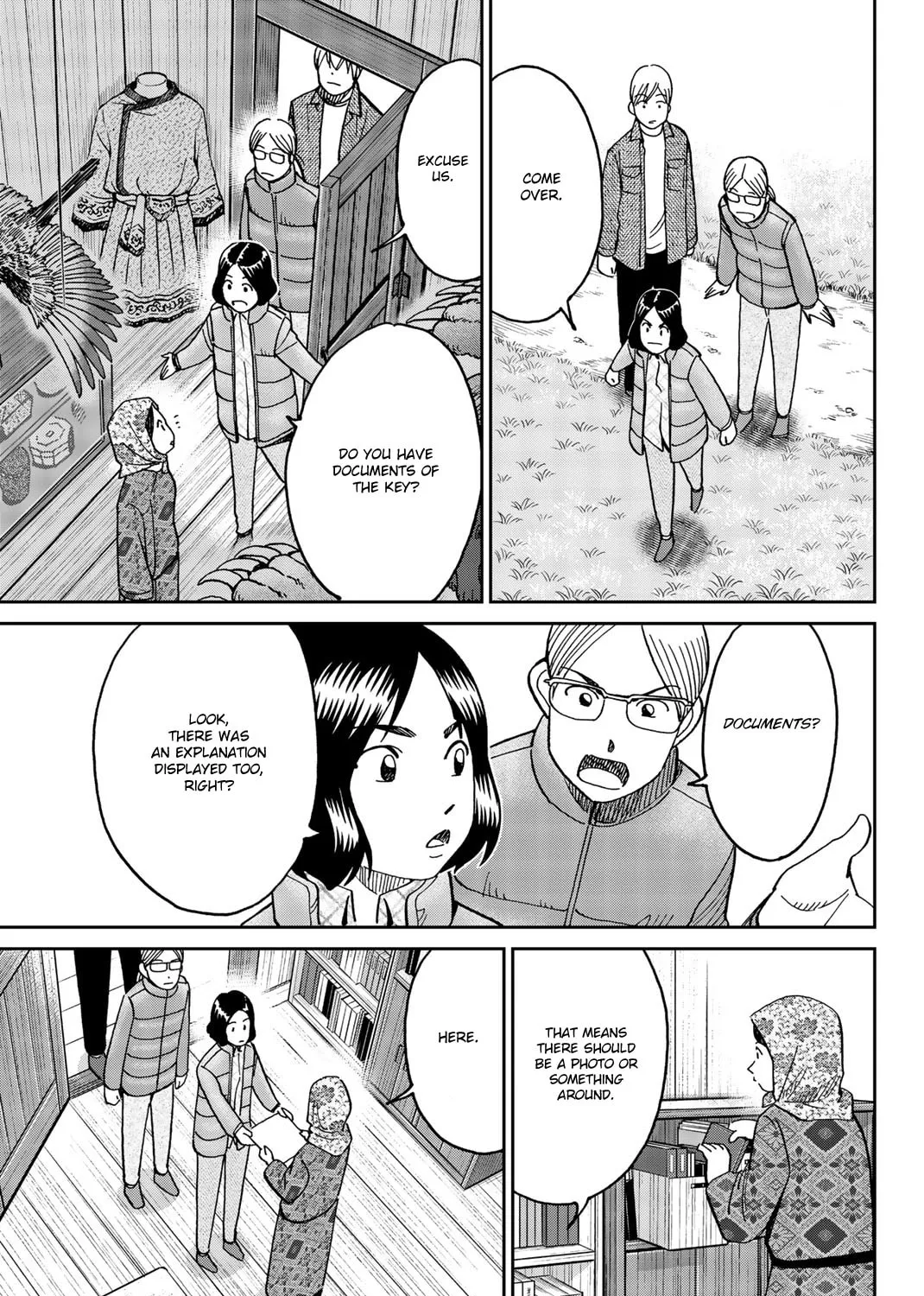 C.M.B.: Shinra Hakubutsukan no Jiken Mokuroku Chapter 148 page 12 - 