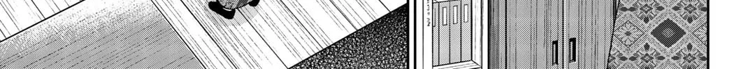 C.M.B.: Shinra Hakubutsukan no Jiken Mokuroku Chapter 148 page 13 - 