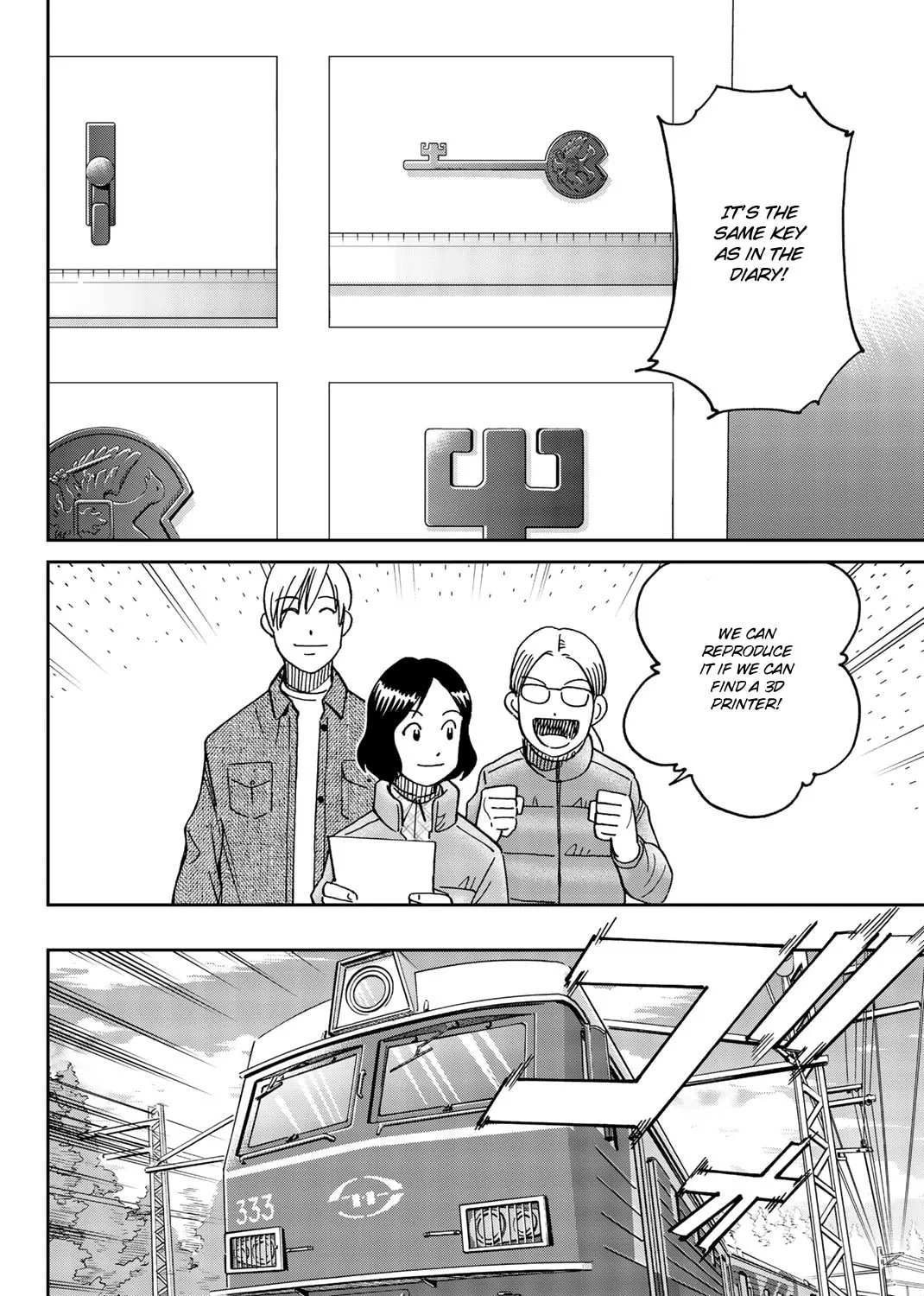 C.M.B.: Shinra Hakubutsukan no Jiken Mokuroku Chapter 148 page 14 - 