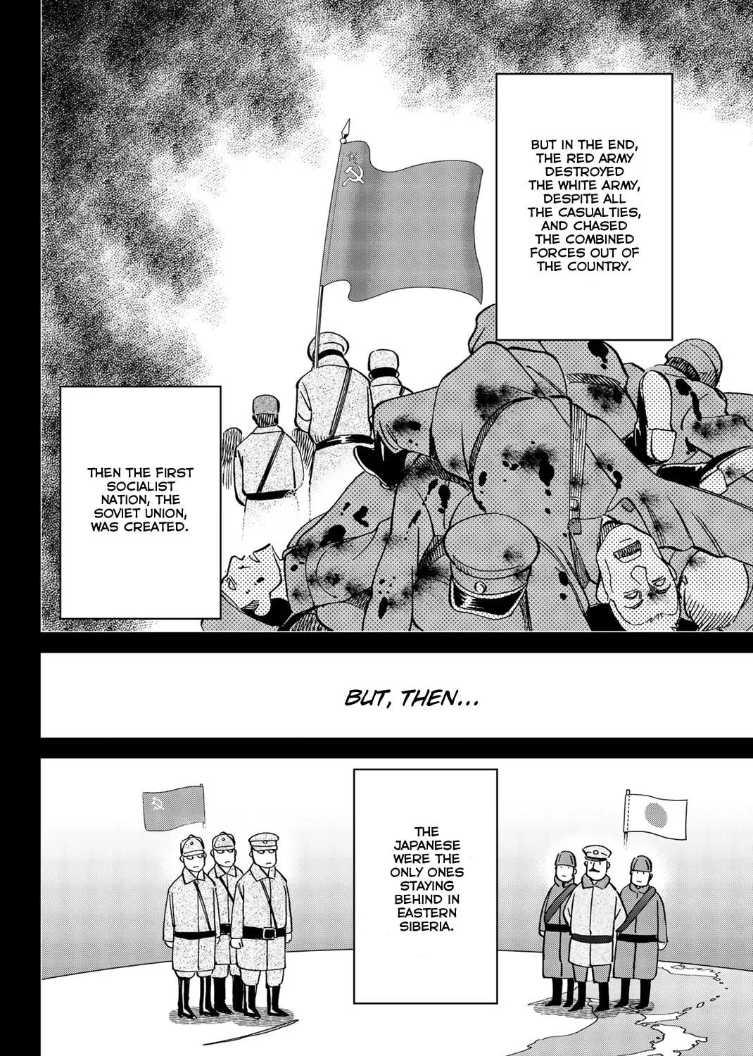 C.M.B.: Shinra Hakubutsukan no Jiken Mokuroku Chapter 148 page 26 - 