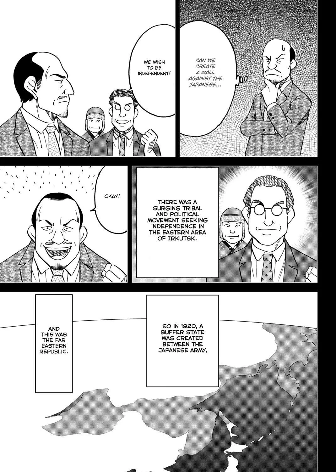 C.M.B.: Shinra Hakubutsukan no Jiken Mokuroku Chapter 148 page 28 - 