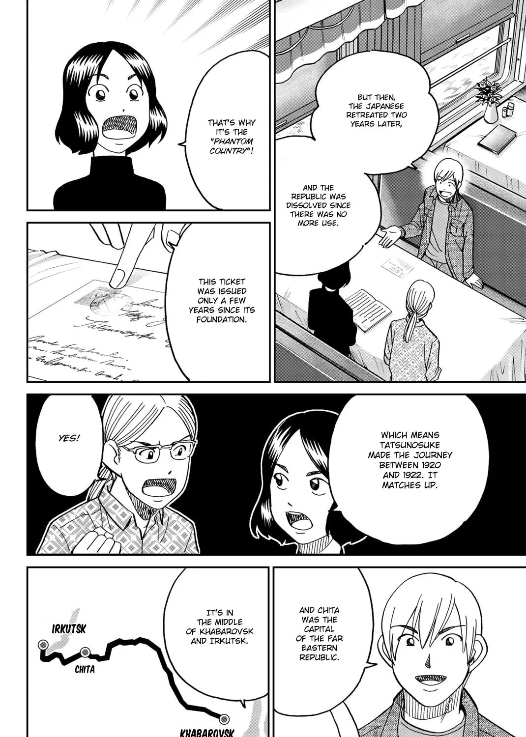 C.M.B.: Shinra Hakubutsukan no Jiken Mokuroku Chapter 148 page 30 - 