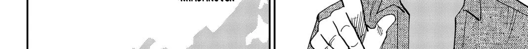 C.M.B.: Shinra Hakubutsukan no Jiken Mokuroku Chapter 148 page 31 - 