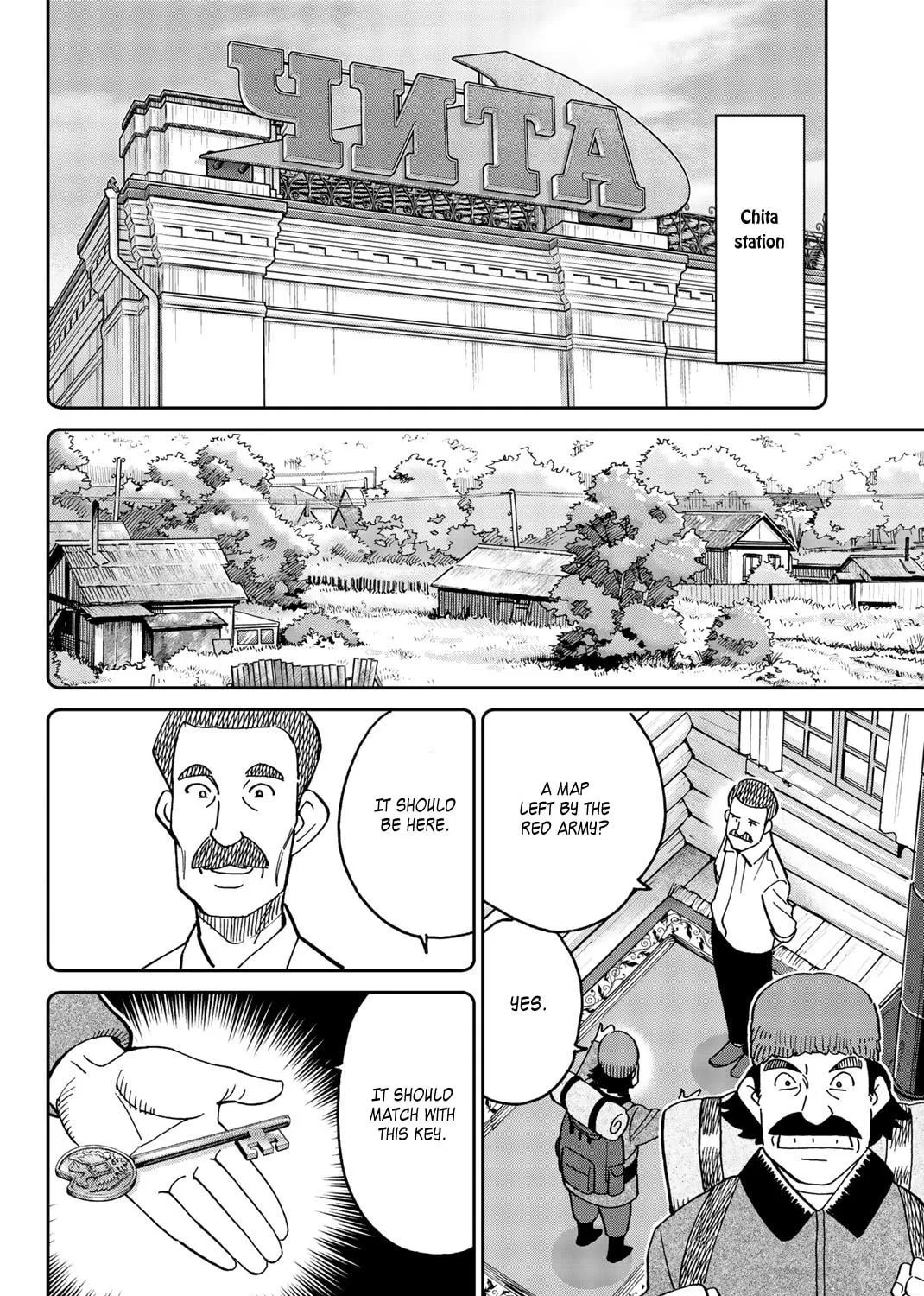 C.M.B.: Shinra Hakubutsukan no Jiken Mokuroku Chapter 148 page 34 - 