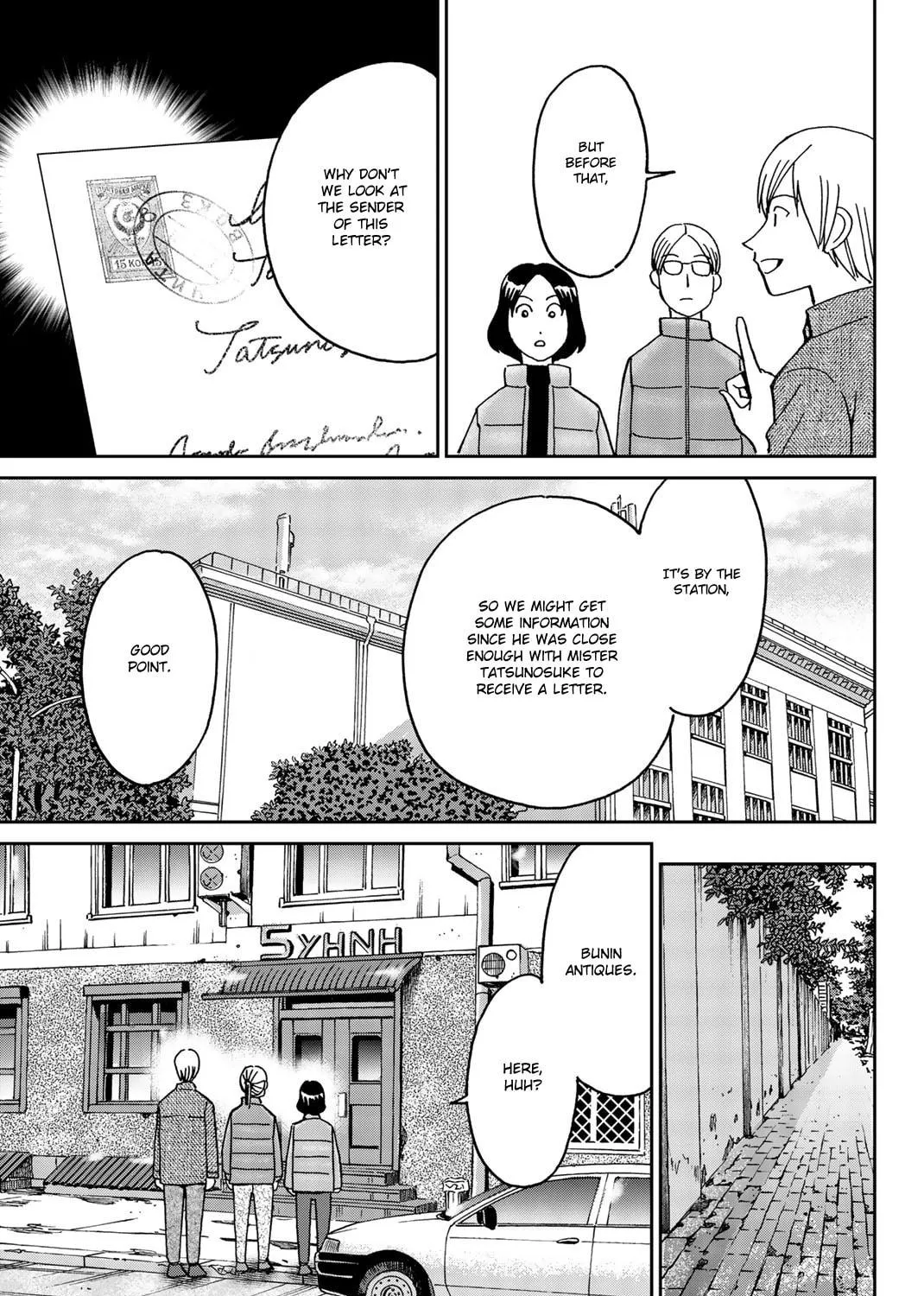 C.M.B.: Shinra Hakubutsukan no Jiken Mokuroku Chapter 148 page 40 - 