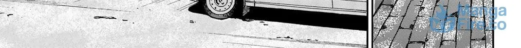 C.M.B.: Shinra Hakubutsukan no Jiken Mokuroku Chapter 148 page 41 - 