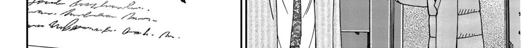 C.M.B.: Shinra Hakubutsukan no Jiken Mokuroku Chapter 148 page 43 - 