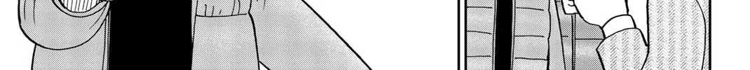 C.M.B.: Shinra Hakubutsukan no Jiken Mokuroku Chapter 148 page 45 - 