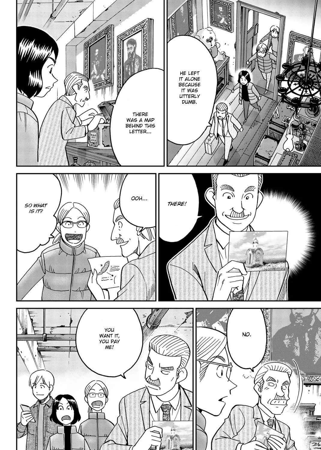 C.M.B.: Shinra Hakubutsukan no Jiken Mokuroku Chapter 148 page 46 - 