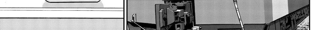 C.M.B.: Shinra Hakubutsukan no Jiken Mokuroku Chapter 148 page 49 - 