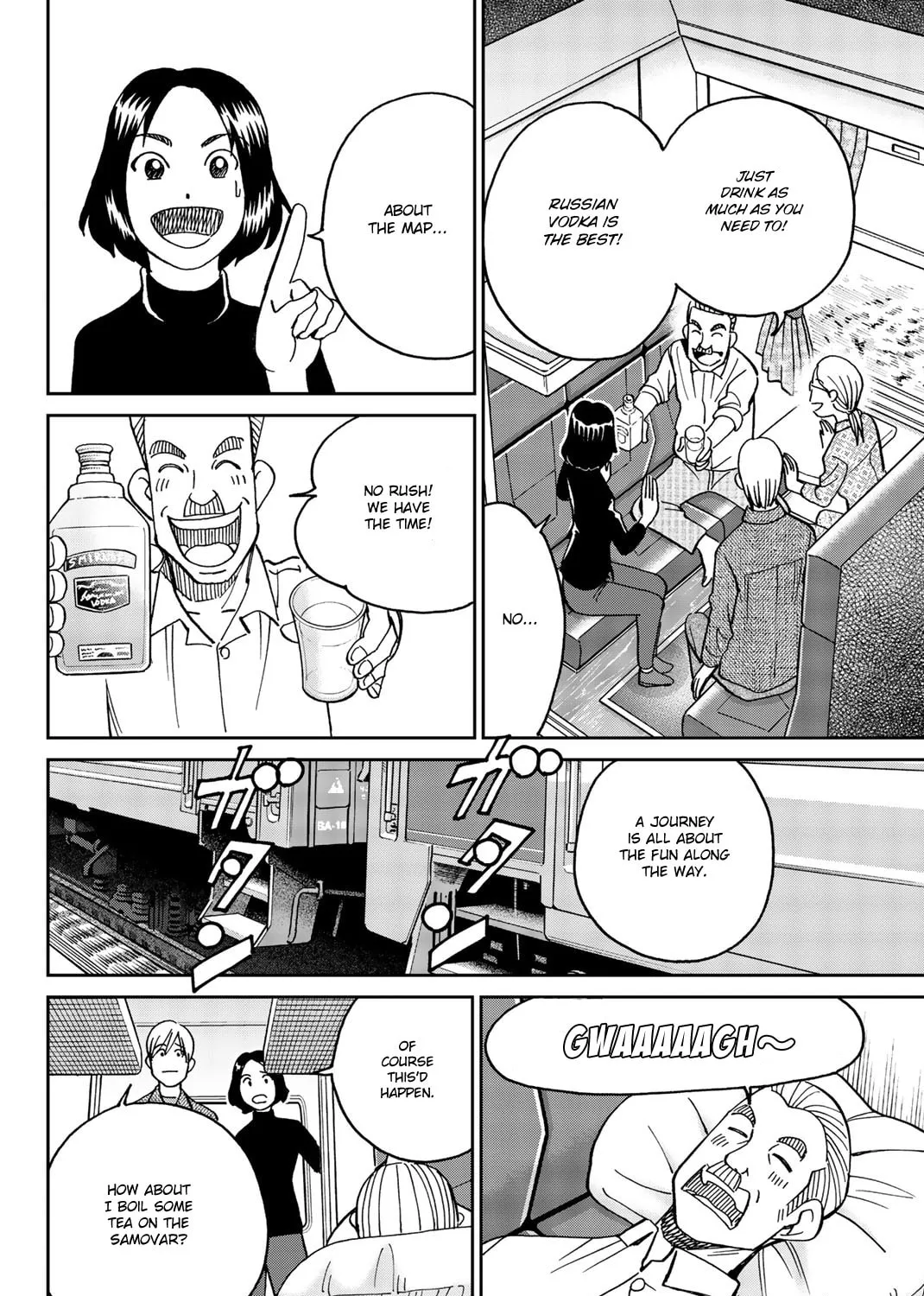 C.M.B.: Shinra Hakubutsukan no Jiken Mokuroku Chapter 148 page 50 - 