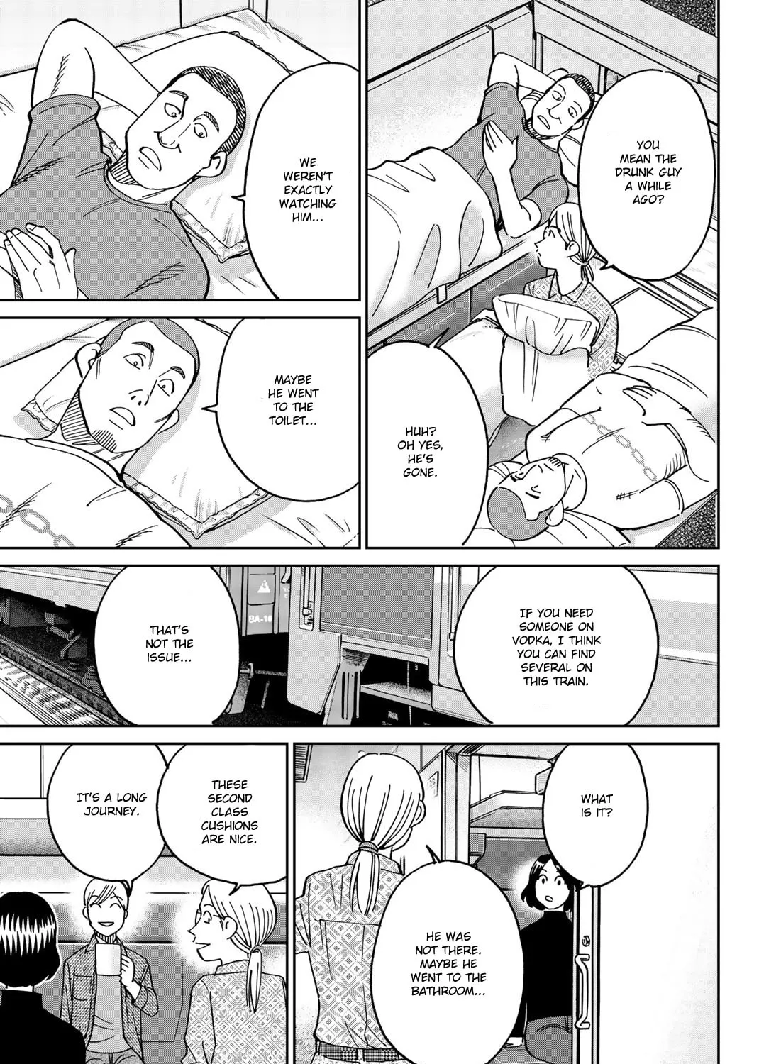 C.M.B.: Shinra Hakubutsukan no Jiken Mokuroku Chapter 148 page 60 - 