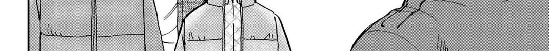 C.M.B.: Shinra Hakubutsukan no Jiken Mokuroku Chapter 148 page 7 - 