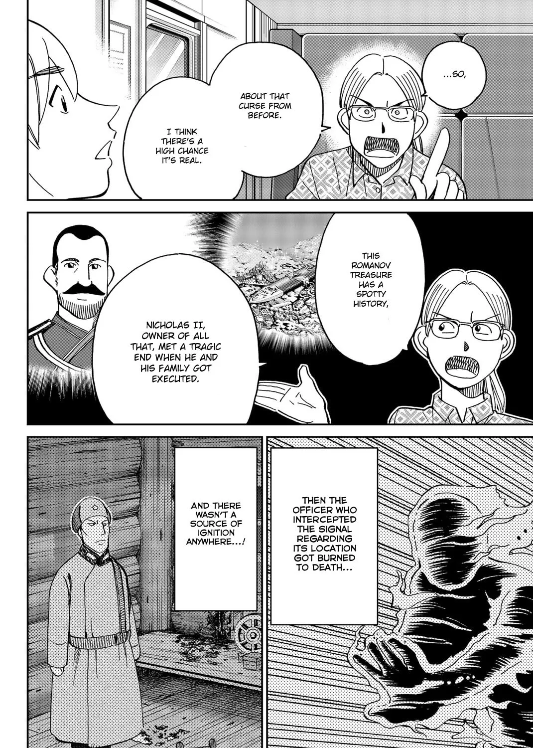 C.M.B.: Shinra Hakubutsukan no Jiken Mokuroku Chapter 148 page 62 - 