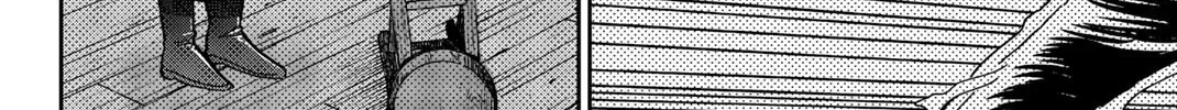 C.M.B.: Shinra Hakubutsukan no Jiken Mokuroku Chapter 148 page 63 - 