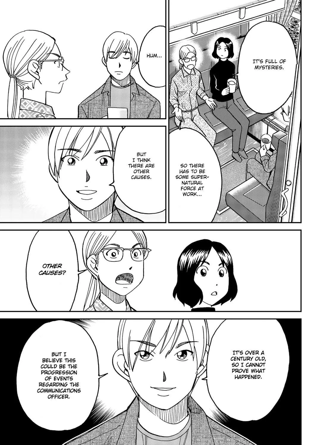 C.M.B.: Shinra Hakubutsukan no Jiken Mokuroku Chapter 148 page 64 - 