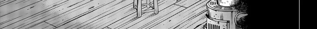 C.M.B.: Shinra Hakubutsukan no Jiken Mokuroku Chapter 148 page 69 - 