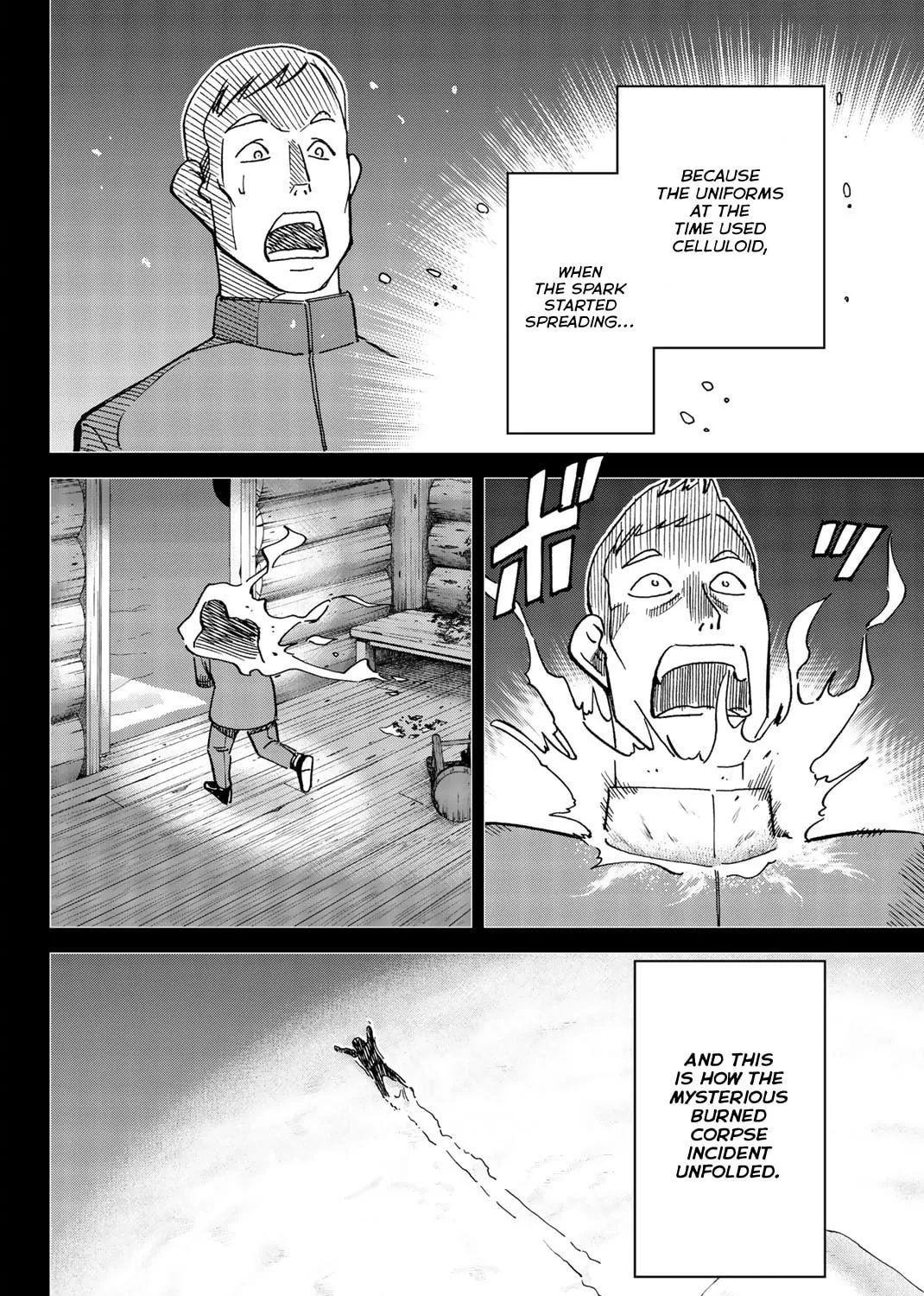C.M.B.: Shinra Hakubutsukan no Jiken Mokuroku Chapter 148 page 70 - 