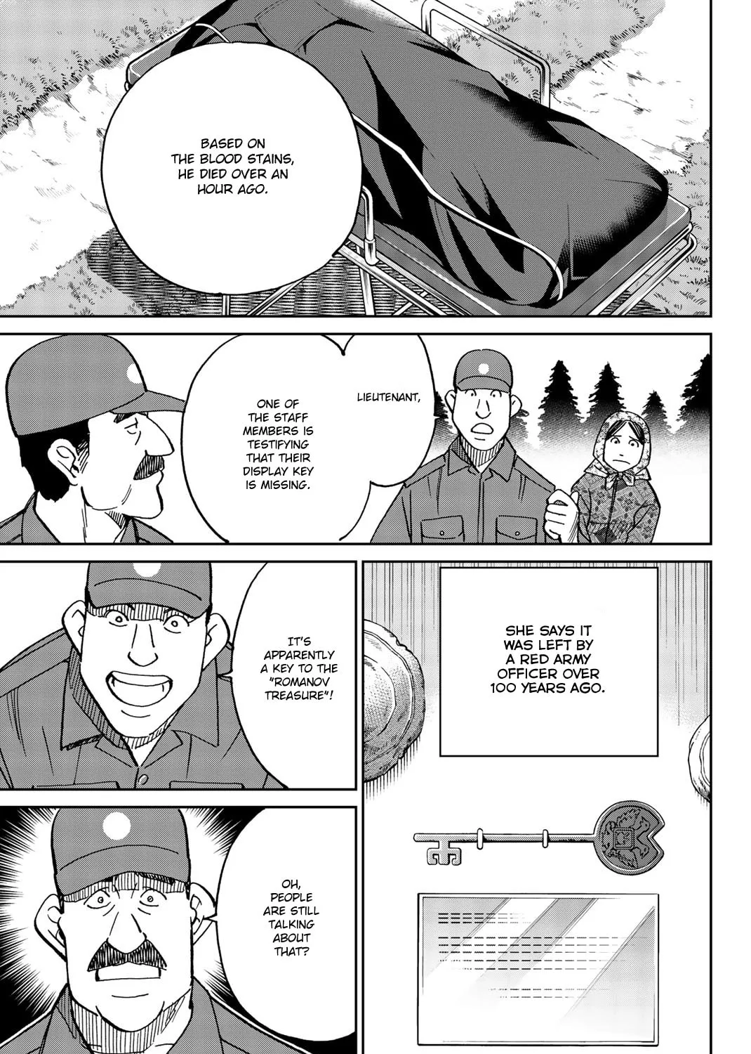 C.M.B.: Shinra Hakubutsukan no Jiken Mokuroku Chapter 148 page 8 - 