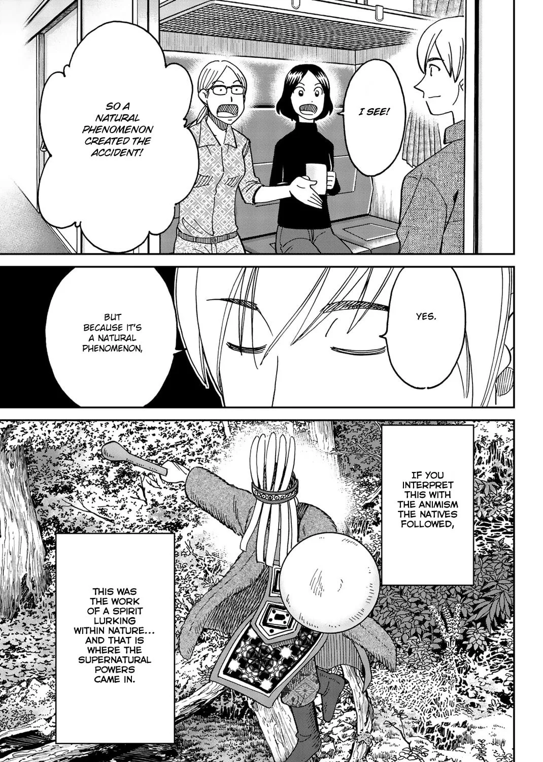 C.M.B.: Shinra Hakubutsukan no Jiken Mokuroku Chapter 148 page 72 - 