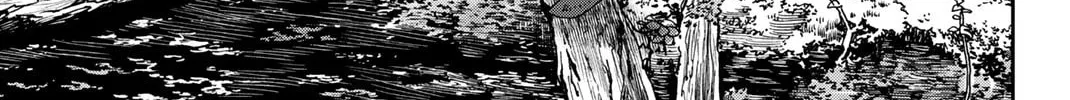 C.M.B.: Shinra Hakubutsukan no Jiken Mokuroku Chapter 148 page 73 - 