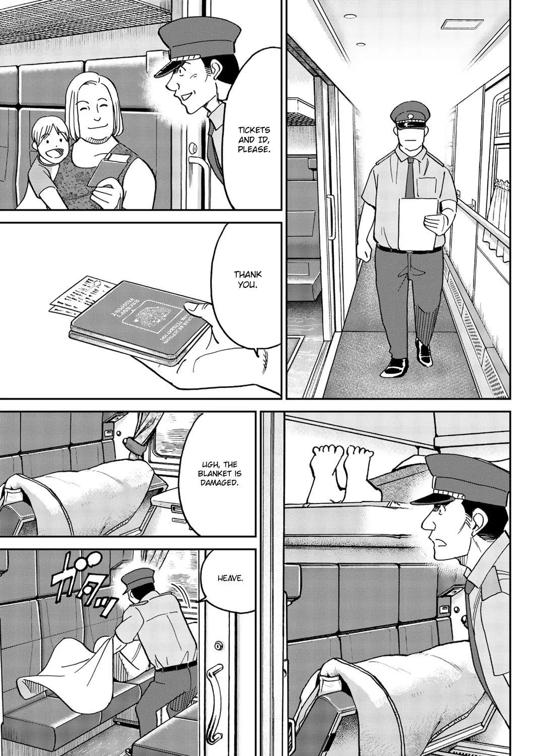 C.M.B.: Shinra Hakubutsukan no Jiken Mokuroku Chapter 148 page 76 - 