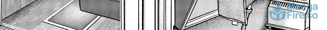 C.M.B.: Shinra Hakubutsukan no Jiken Mokuroku Chapter 148 page 77 - 