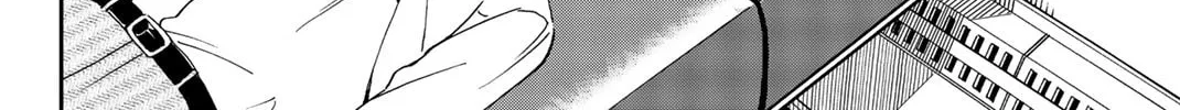 C.M.B.: Shinra Hakubutsukan no Jiken Mokuroku Chapter 148 page 79 - 