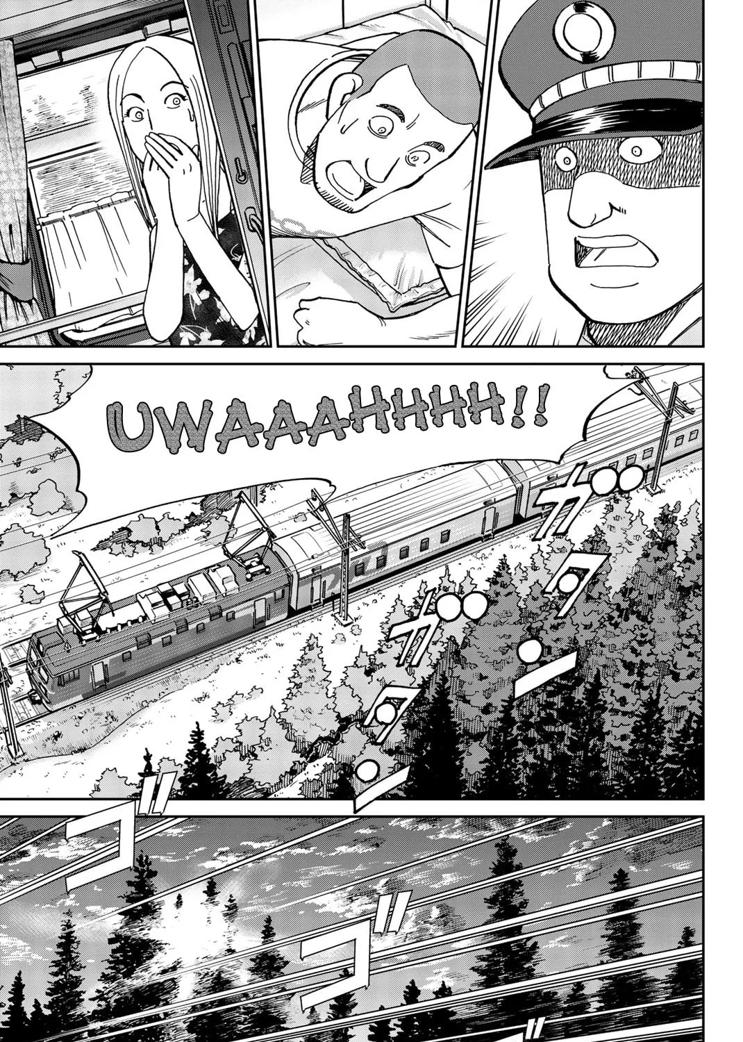 C.M.B.: Shinra Hakubutsukan no Jiken Mokuroku Chapter 148 page 80 - 