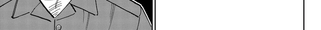 C.M.B.: Shinra Hakubutsukan no Jiken Mokuroku Chapter 148 page 9 - 